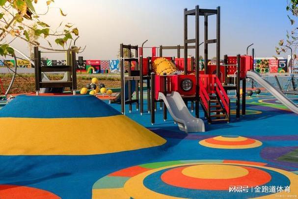 游乐场塑胶地面多少钱一平方？全面解析其价格构成(图1)