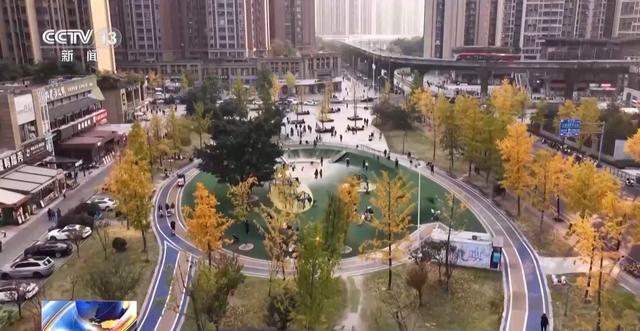 “300米见绿500米见园” 成都打造长效发展“千园之城”(图4)