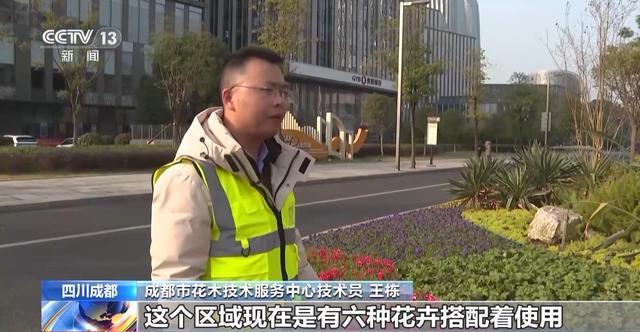 “300米见绿500米见园” 成都打造长效发展“千园之城”(图12)