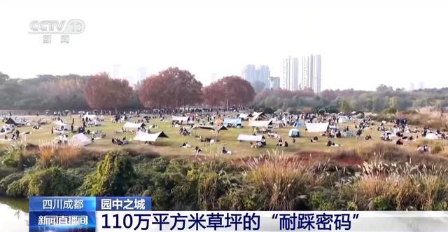 “300米见绿500米见园” 成都打造长效发展“千园之城”(图9)