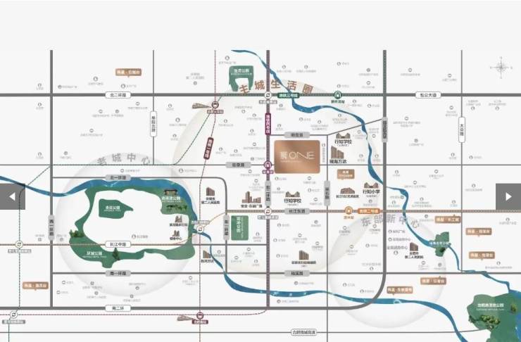 伟星宸ONE售楼处电话-地址-价格-户型-楼盘详情(图1)