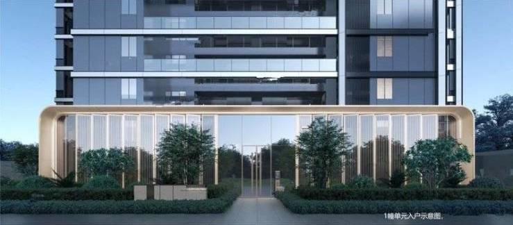 伟星宸ONE售楼处电话-地址-价格-户型-楼盘详情(图5)