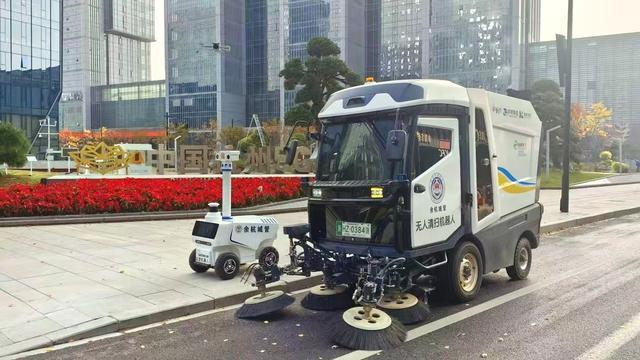 智慧赋能幸福余杭：以科技重构城市治理新范式(图1)