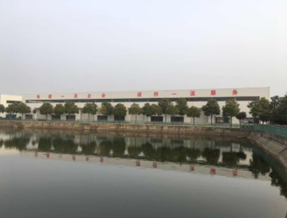 专业人造草坪公司2025年榜单(图3)