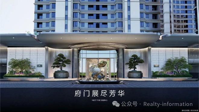 ✅官推｜北京隅西颂售楼处官方发布！北京隅西颂24小时售楼处电话(图7)