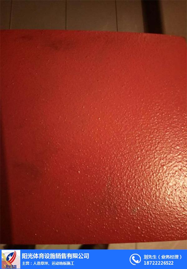 【硅pu篮球场价格 阳光体育 硅pu篮球场】价格厂家其他体育运动配套产品-搜了网(图2)