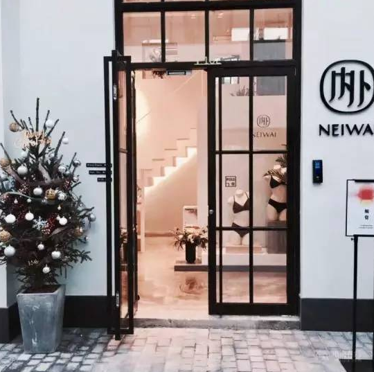 淘品牌开到线下店到底怎么样(图5)