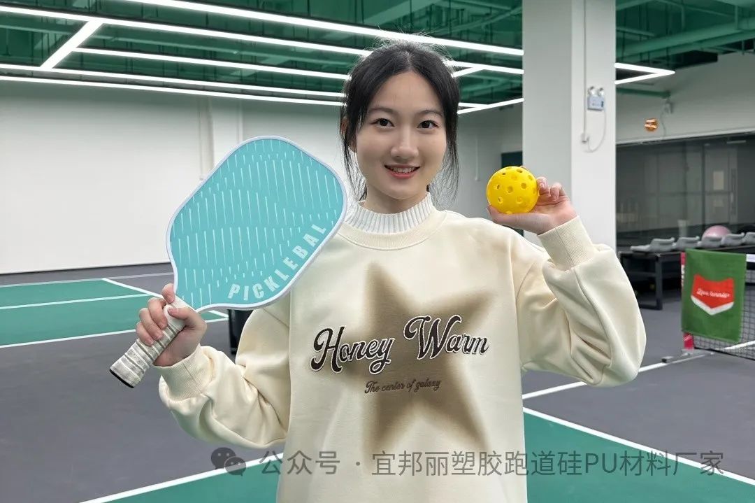 北大荒集团黑龙江七星农场有限公司2025年七星家园社区广场建设项目(图1)