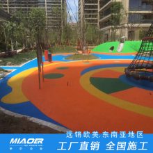 【体育庆阳】环县：全民健身激发城市活力(图1)