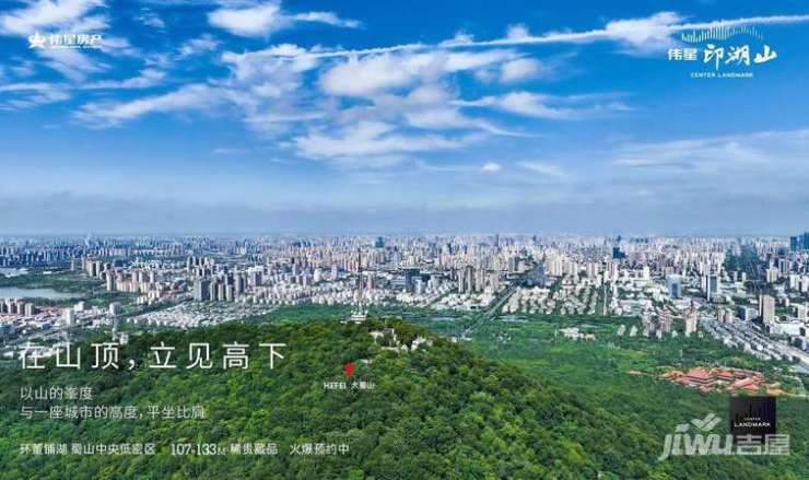 伟星印湖山楼盘2026年最新发布_楼盘详情(图4)