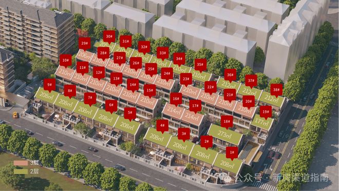 重磅官宣 保利外滩序售楼处发布：以精工品质铸就时代传奇！(图2)