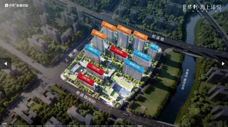 保利海上瑧悦合肥精品住宅品牌地产的匠心之作!(图2)