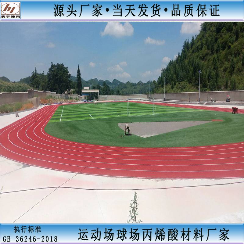 2026年草坪保护行业市场深度调研及未来发展趋势(图1)