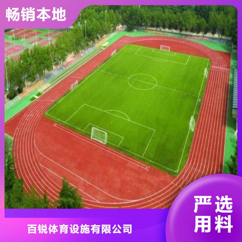 关于毒品犯罪的论述下列哪些选项是错误的？A非法买卖制毒物品的无论数量多少都应追究刑事责任B缉毒警察掩护、包庇走私毒品的犯罪分子的构成放纵走私罪C强行给他(图1)