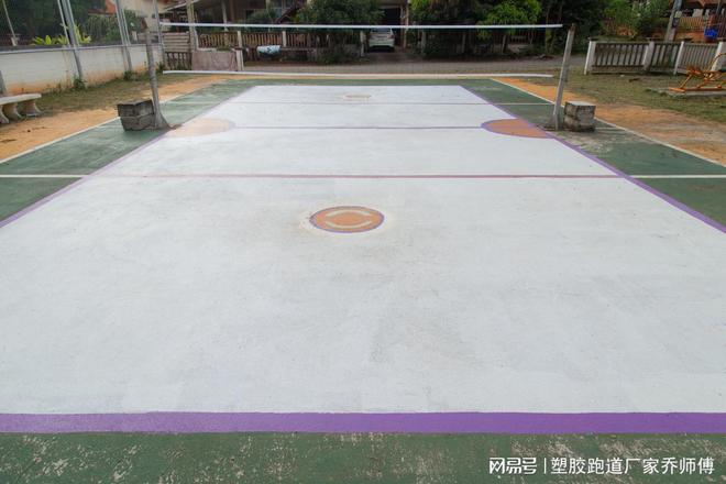 硅PU球场施工工艺详解 乔师傅塑胶跑道十大品牌(图1)
