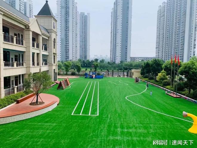 为什么越来越多的幼儿园开始放弃“传统人造草坪”？(图1)