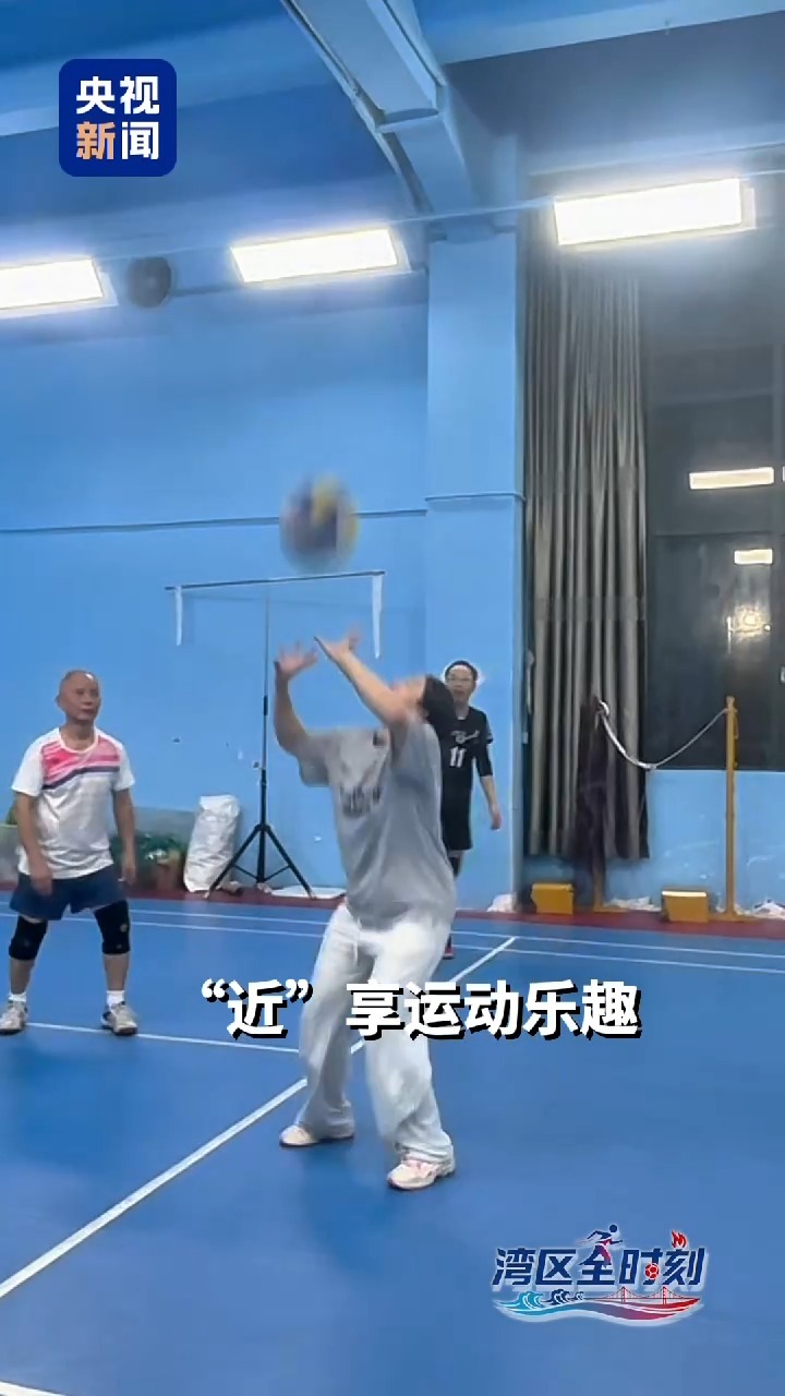 湾区“全”时刻丨大湾区宝“藏（cáng）”运动场在哪里？(图4)