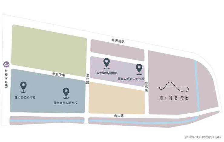 和风雅信-和风雅信：高铁新城日系精工大宅双500强联袂匠造限购放开抢占价值高地(图4)