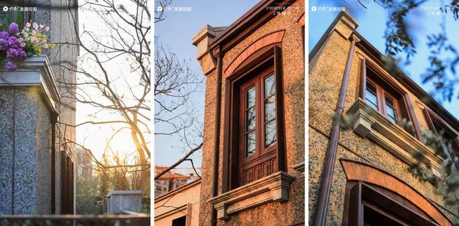 热搜NO1保利外滩序售楼处官方发布保利外滩序以匠心铸就经典!(图21)