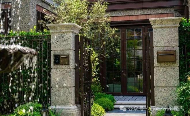 保利外滩序BUND45最新动态详情丨房价户型位置配套线上预约(图6)