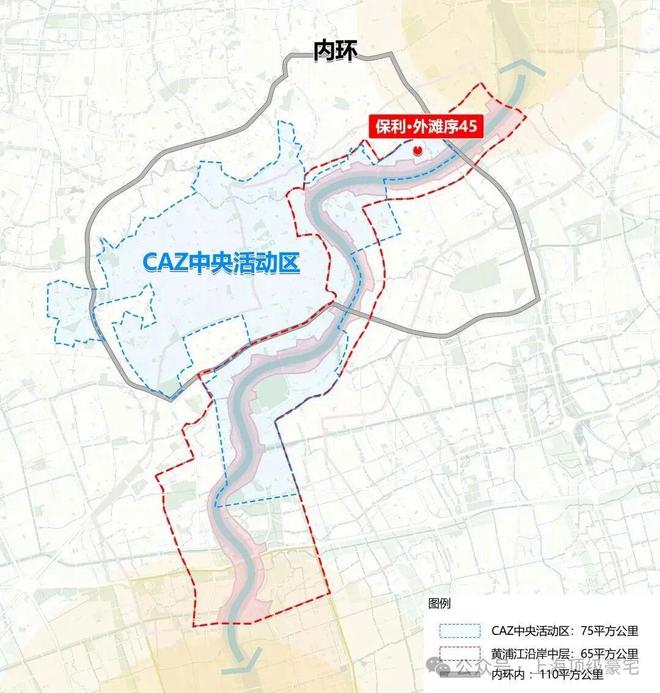 官方聚焦 保利外滩序官方售楼处发布：保利外滩序以初心房天下(图3)