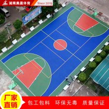 《SEGA 新创造球会2026》预约注册人数突破200万(图1)