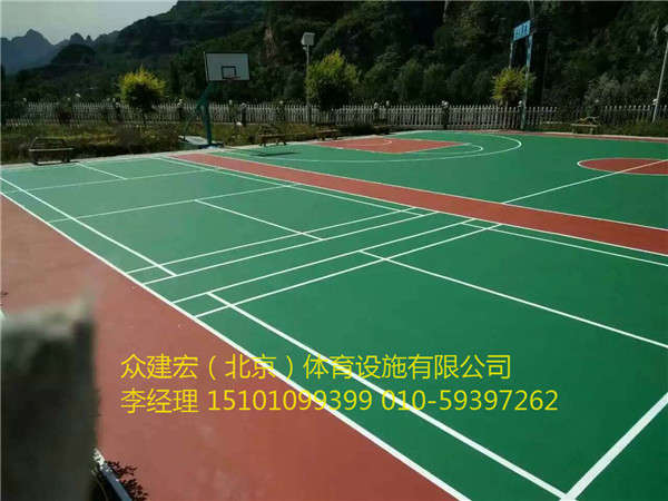 乌海硅pu球场施工_硅pu材料厂家价格优惠(图1)