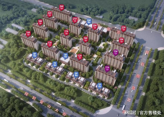 福喜雅苑官方发布：北京地铁22号线 多维交通 双城通勤无忧(图3)