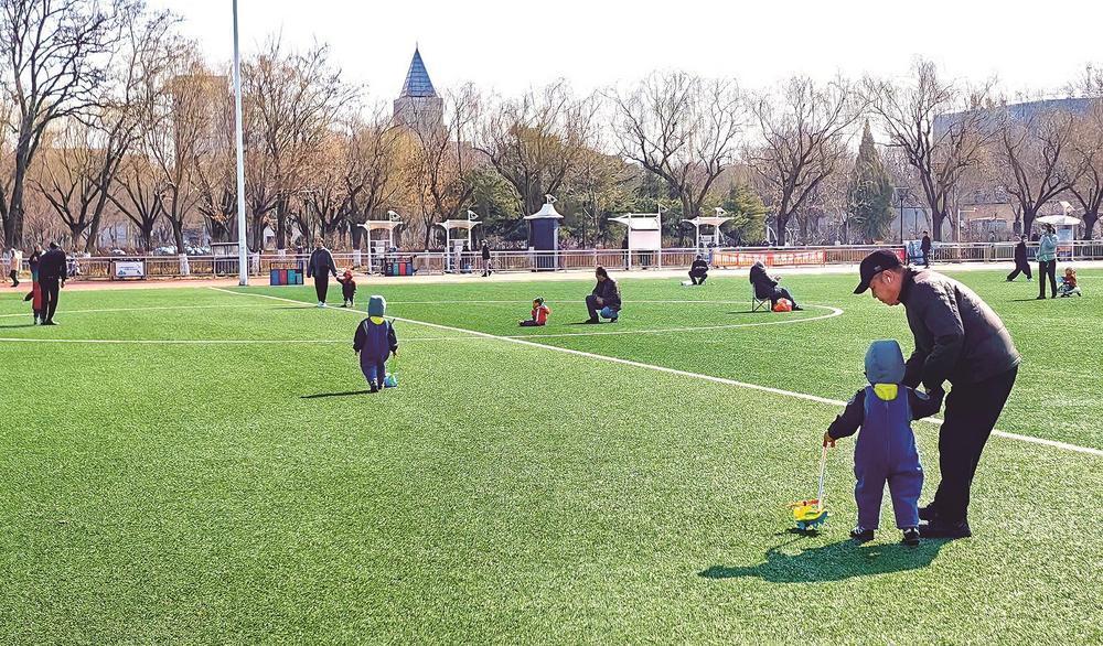 唐山体育公园完成“焕新”改造(图1)