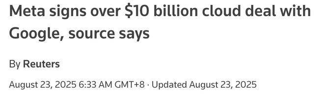 谷歌430万颗TPU暴击CUDA护城河！Meta「割肉」助攻(图3)