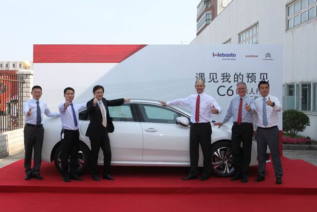 遇见伟巴斯特的极致天窗工艺(图3)