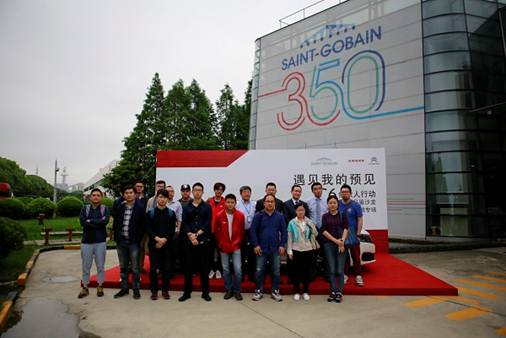 遇见伟巴斯特的极致天窗工艺(图6)