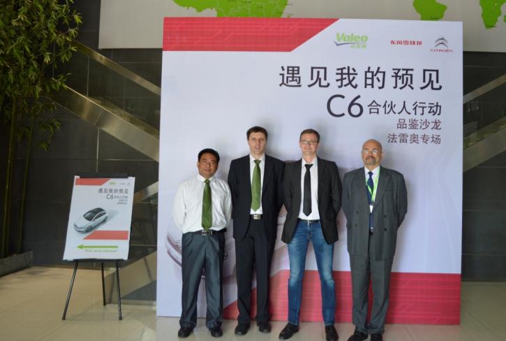 遇见伟巴斯特的极致天窗工艺(图21)