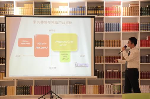 遇见伟巴斯特的极致天窗工艺(图26)