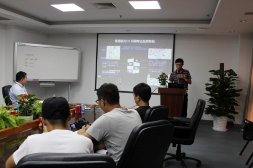 遇见伟巴斯特的极致天窗工艺(图33)