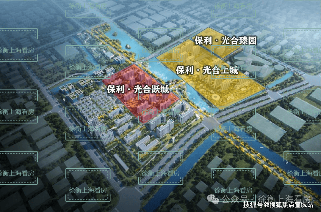 保利光合上城：TOD模式的优缺点分析(图3)