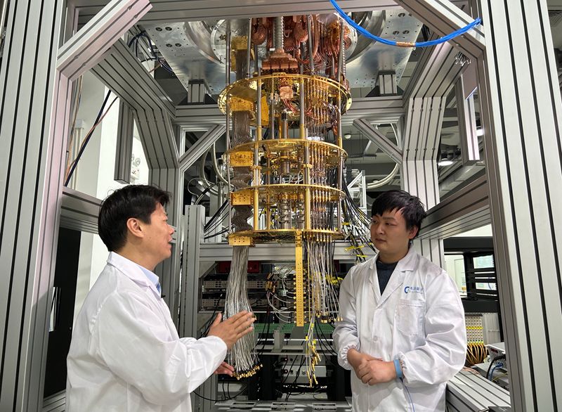 【求是网】两会访谈｜让量子算力赋能千行百业——访第十四届全国人大代表、本源量子首席科学家 郭国平(图1)