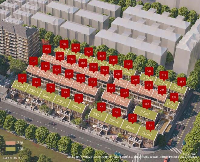 官方聚焦｜保利外滩序：以匠心品质铸就滨江时代传奇(图9)