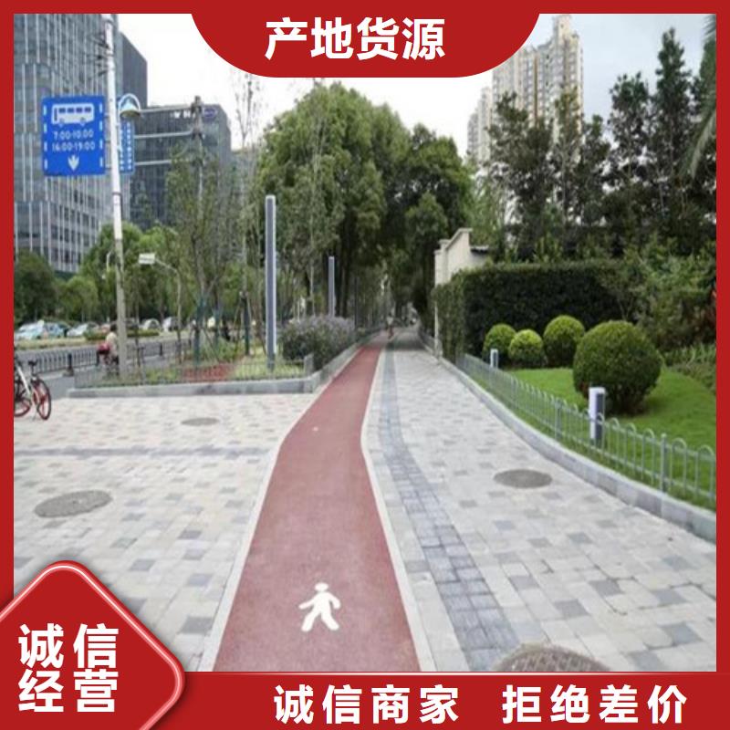 山东世纪联合新材料科技取得高耐候复合硅PU球场面层及其施工方法专利(图1)