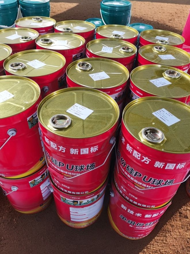 硅 PU 球场耐紫外线耐老化吗(图1)