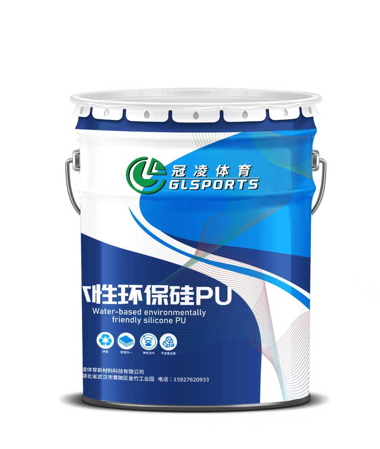 2026年当下湖北EPDM颗粒材料专业采购指南与优质厂家推荐(图2)