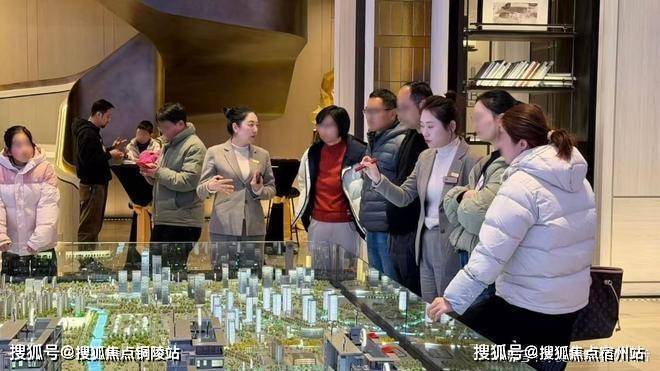 【保利外滩序】官方售楼处：浦江风华独赏外滩序领一城荣光！(图1)