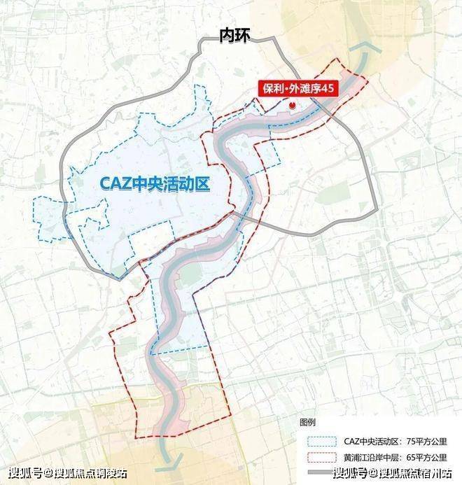 【保利外滩序】官方售楼处：浦江风华独赏外滩序领一城荣光！(图5)
