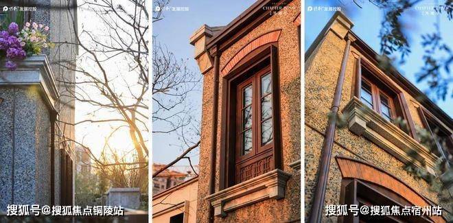 【保利外滩序】官方售楼处：浦江风华独赏外滩序领一城荣光！(图21)