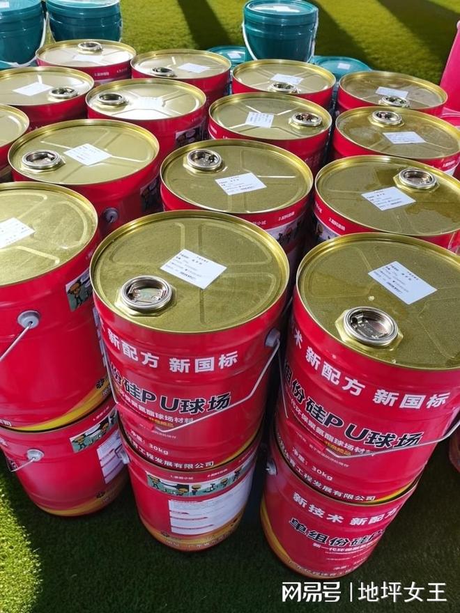 球场项目负责人经验分享：硅PU球场选材施工这些要点建议了解(图1)