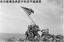 美国国防部长的黑料真是“越扒越有”(图3)