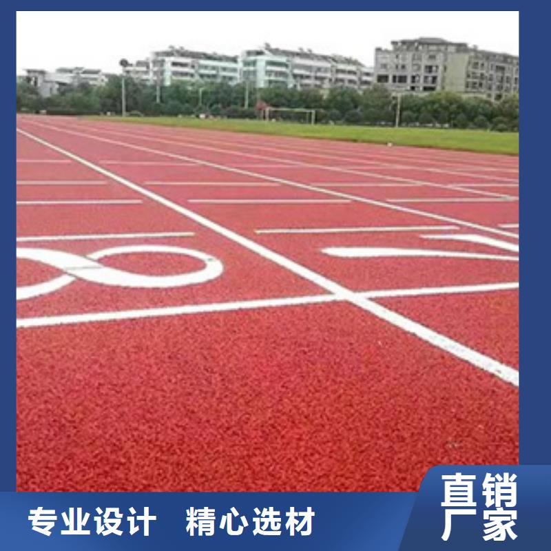 行业动态体彩公益筑峡谷健身阵地怒江体彩公园惠民开放(图1)