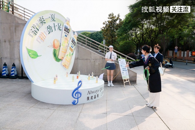 唐汉霄王靖雯夏日唱响搜狐视频关注流祝福同济复旦毕业生(图4)