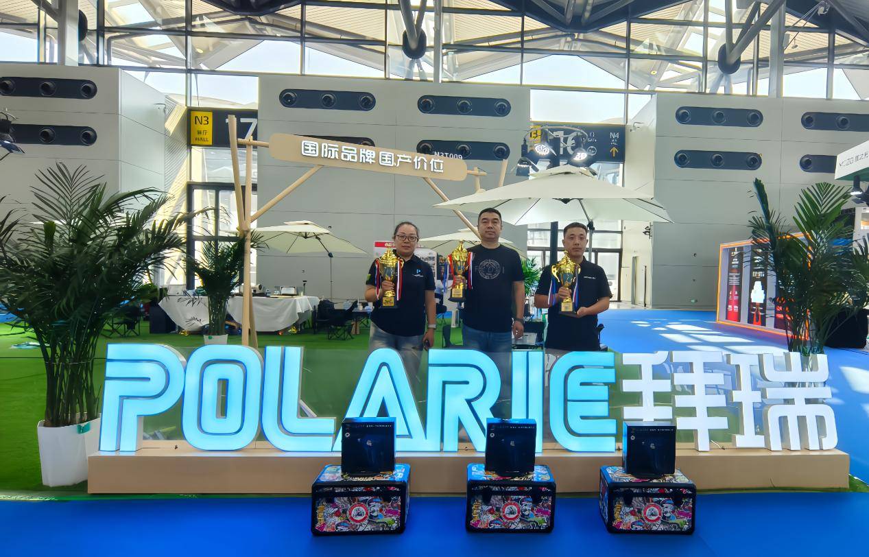三冠加冕实力登顶！Polarie拜瑞闪耀2026郑州CIAAF展暨中原膜艺大赛(图1)