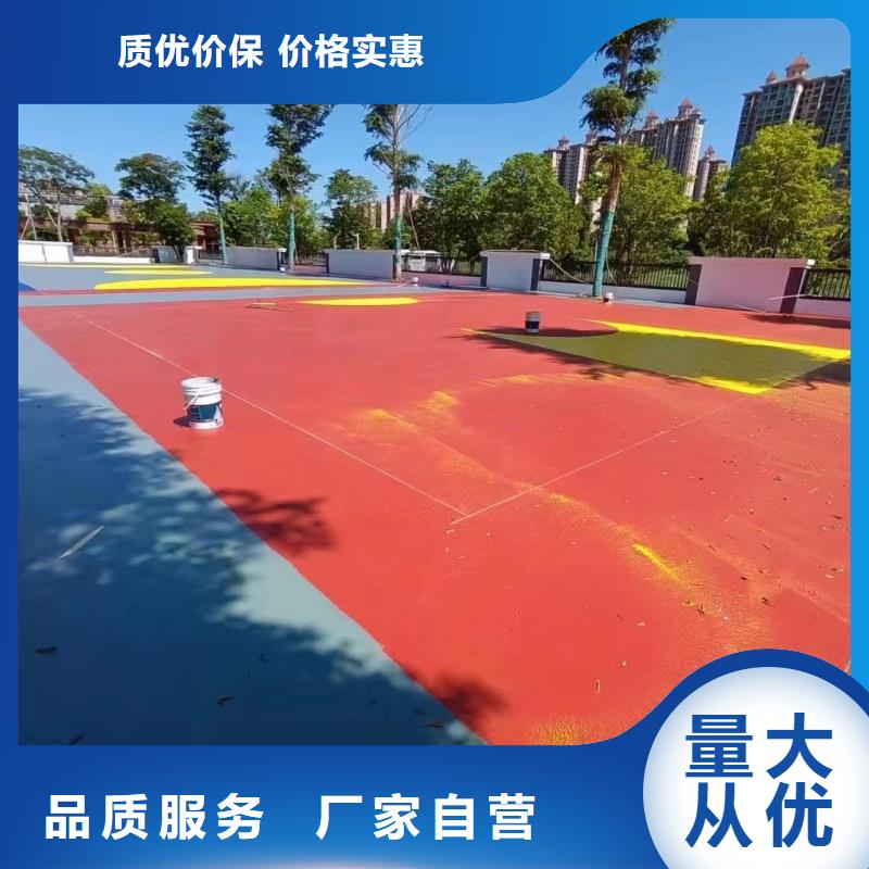 7月2日晚间重要公告集锦(图1)
